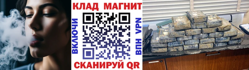 Виды наркоты Казань ГАШИШ  КОКАИН  АМФЕТАМИН  Псилоцибиновые грибы  Мефедрон 