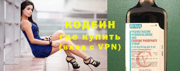гашиш Ветлуга