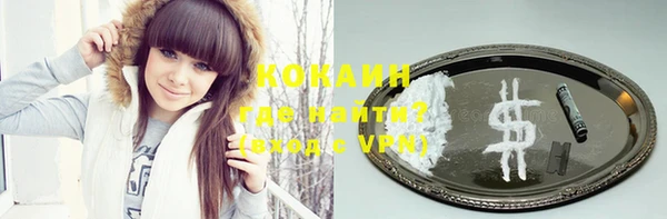 a pvp Алексин
