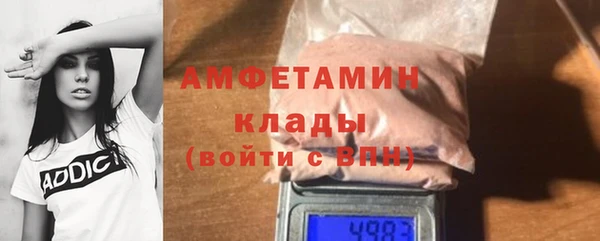 а пвп мука Алексеевка