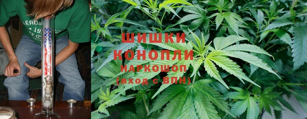 амфетамин Абдулино