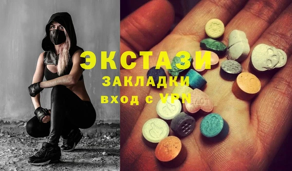 a pvp Алексин