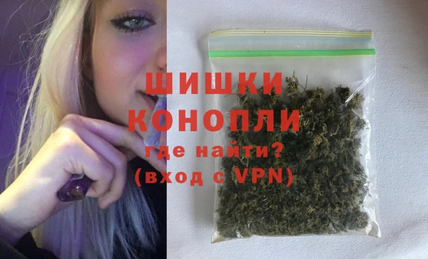 прущая мука Весьегонск
