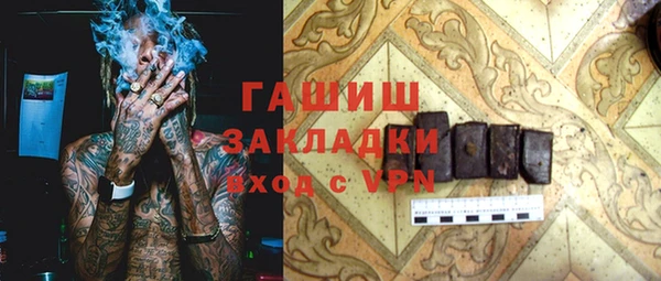 а пвп мука Алексеевка