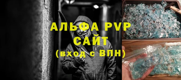 меф Алзамай