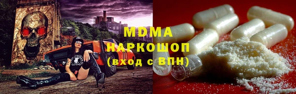 a pvp Алексин