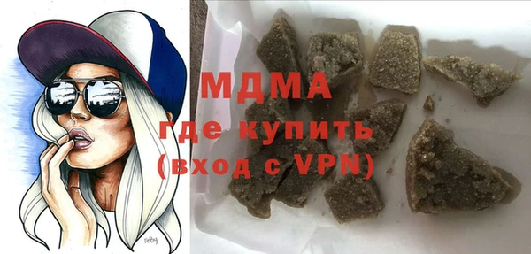 а пвп мука Алексеевка