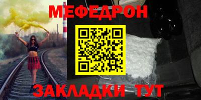 герыч Берёзовский
