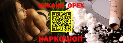 герыч Берёзовский