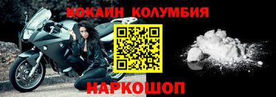 герыч Берёзовский