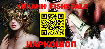 герыч Берёзовский