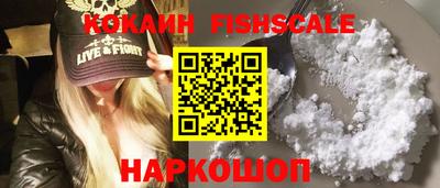PSILOCYBIN Беслан