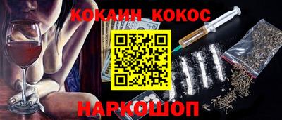 герыч Берёзовский
