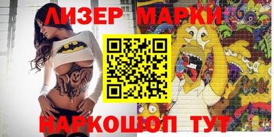 герыч Берёзовский