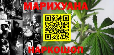 PSILOCYBIN Беслан