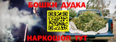 герыч Берёзовский