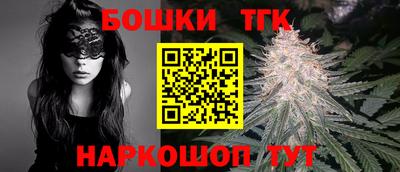 PSILOCYBIN Беслан