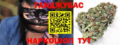 PSILOCYBIN Беслан