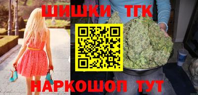 PSILOCYBIN Беслан