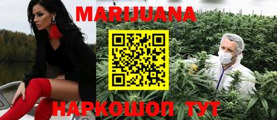 PSILOCYBIN Беслан
