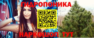 герыч Берёзовский