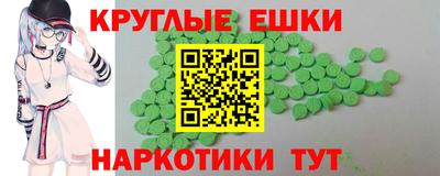 герыч Берёзовский