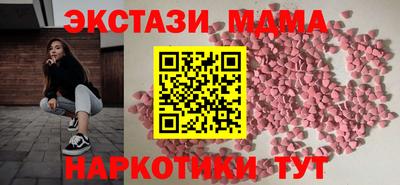 герыч Берёзовский