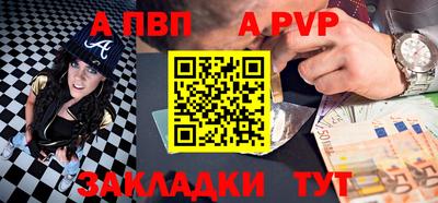PSILOCYBIN Беслан