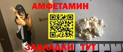 PSILOCYBIN Беслан