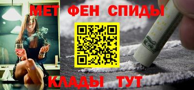 PSILOCYBIN Беслан