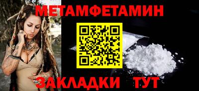герыч Берёзовский