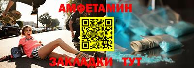 герыч Берёзовский
