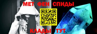PSILOCYBIN Беслан