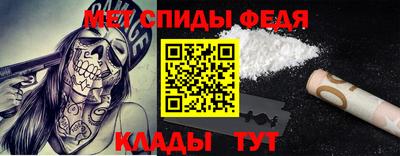шишки Бийск