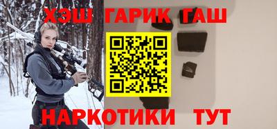PSILOCYBIN Беслан