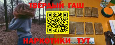 PSILOCYBIN Беслан