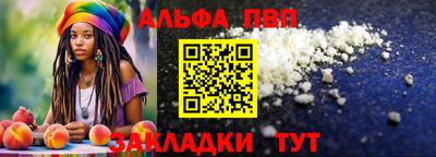 герыч Берёзовский