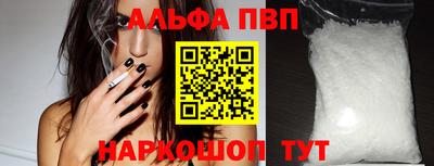 герыч Берёзовский