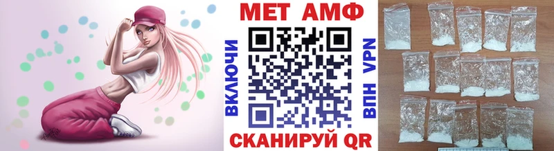 цена   Казань  МЕТАМФЕТАМИН витя 
